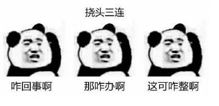 会不会更加一头雾水,完全没有复习的激情看到的是下面这样的笔记试想
