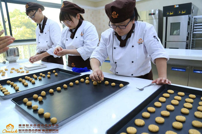 去哪里学西点比较好？