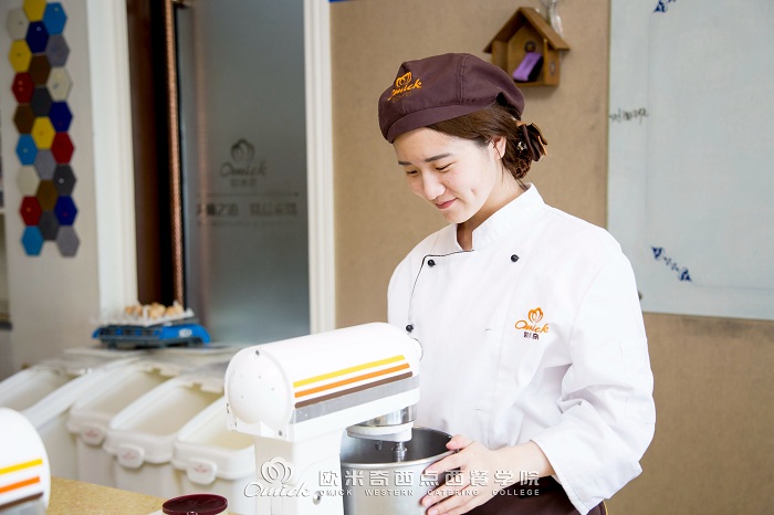 做甜品师需要文凭吗？