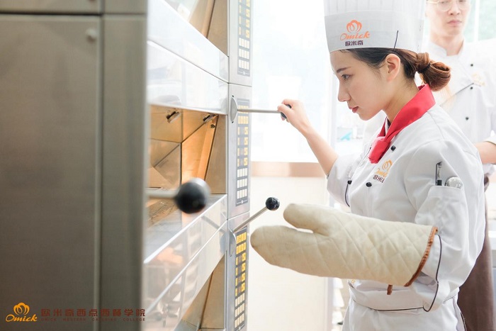 南京甜品培训哪家好呢？