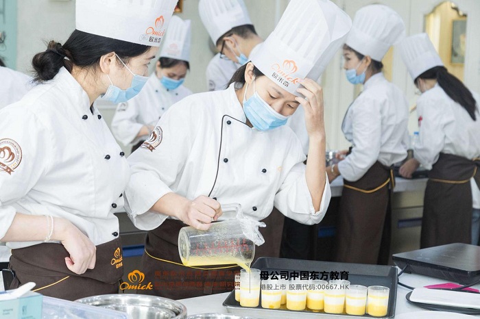 南京蛋糕培训学校排名