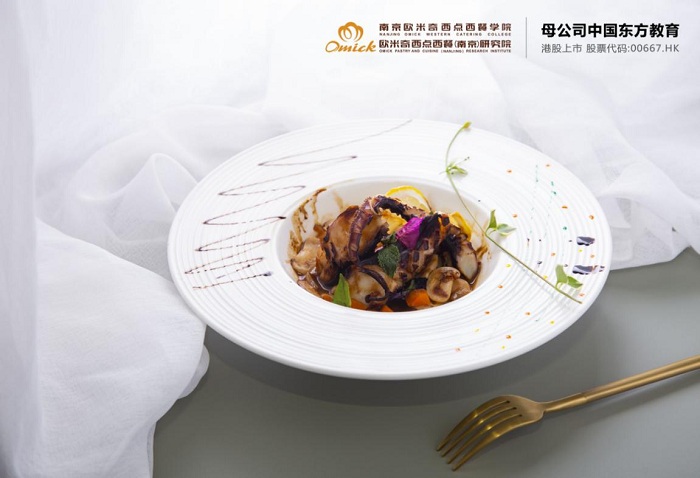 南京西餐培训