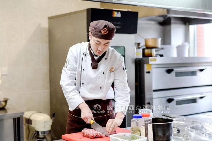南京西餐培训