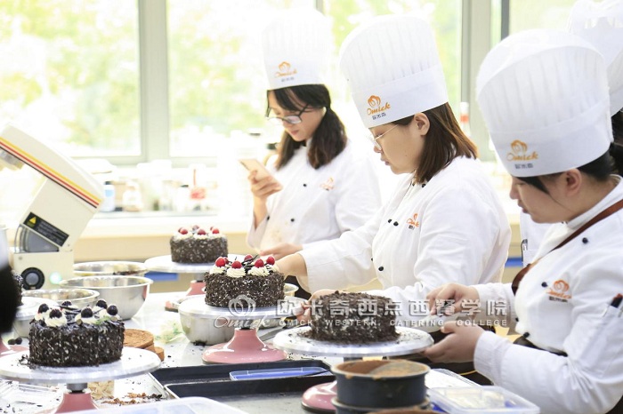 南京西点培训学校哪家好？