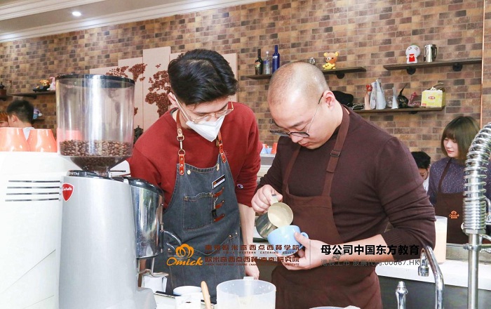 南京咖啡培训