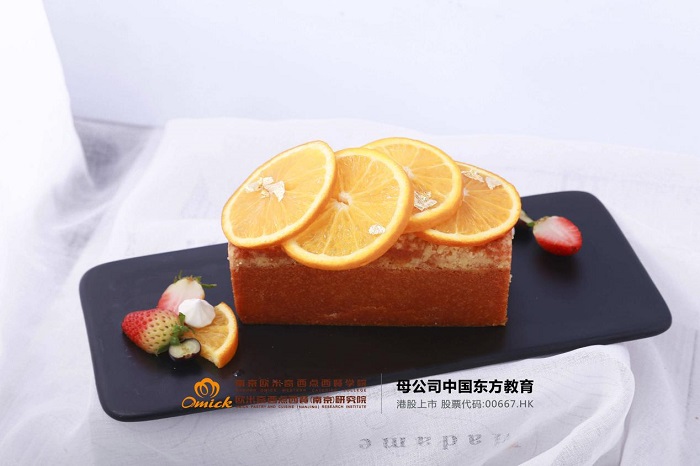 南京西点培训哪家好