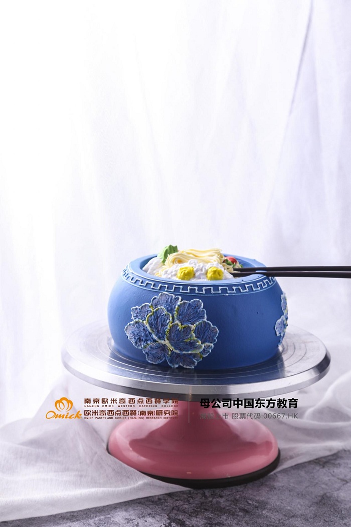 南京西点裱花培训班哪里有？