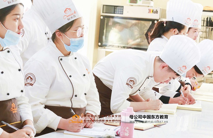 南京欧米奇西点学校靠谱吗？