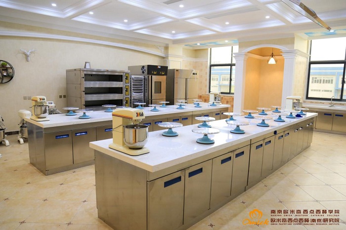 南京西点培训学校