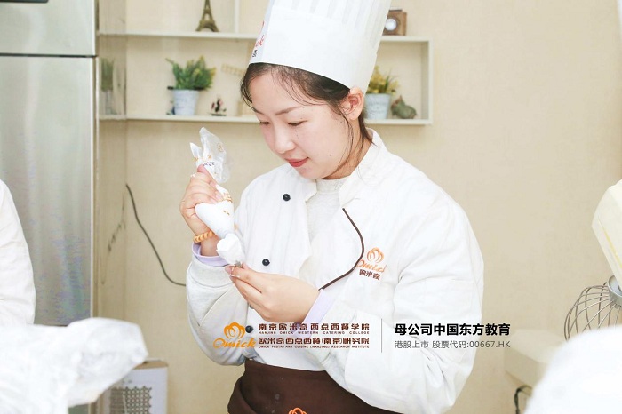 南京甜品培训哪家好？