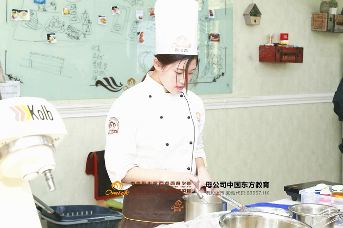 南京欧米奇西点学校怎么样？