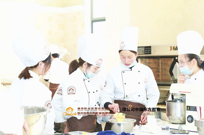 学西点好找工作吗？