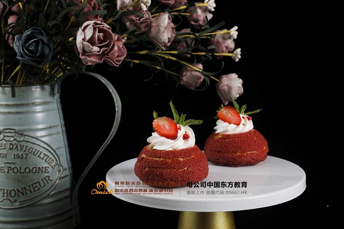 南京西点培训哪家好