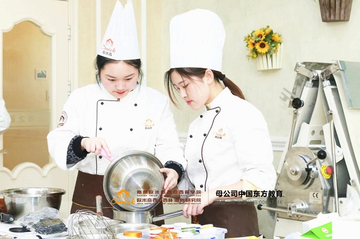 西点师真实工资待遇是怎么样的？