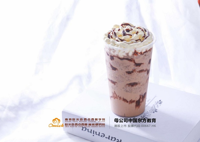 南京哪里有专业的奶茶培训班？