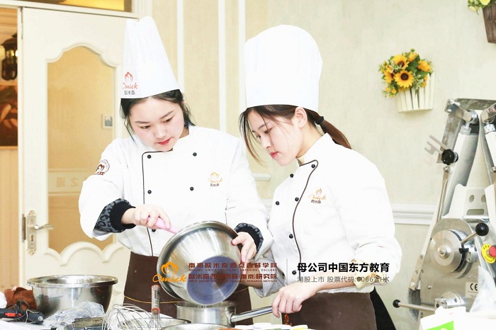 南京蛋糕甜品培训哪家好？