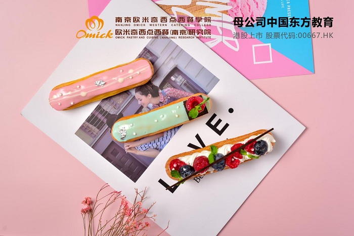 南京西点培训哪家好？