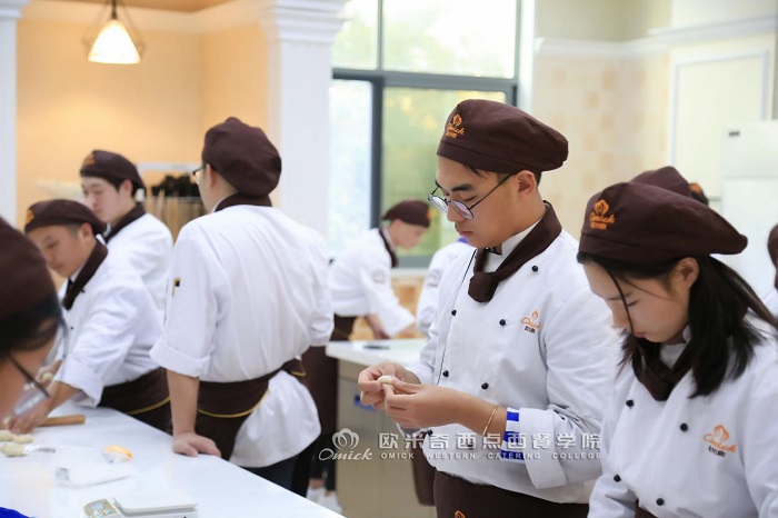 南京欧米奇西点学校