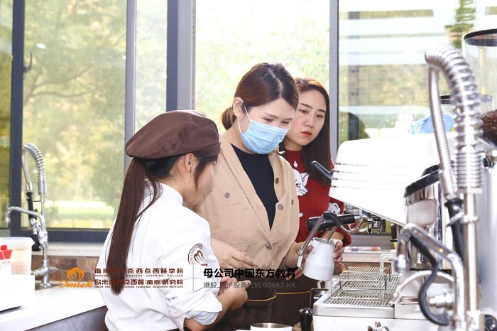 南京咖啡培训哪里好？