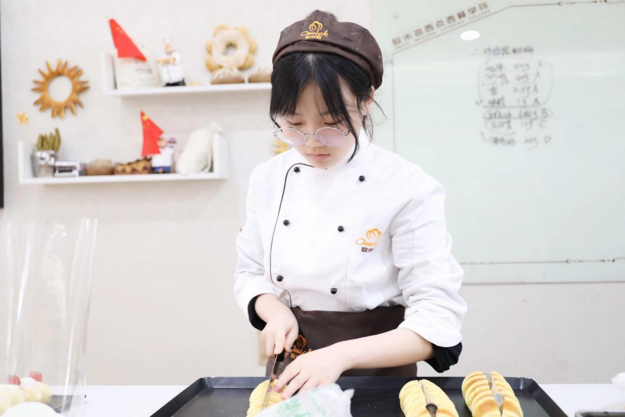 南京西点培训学校