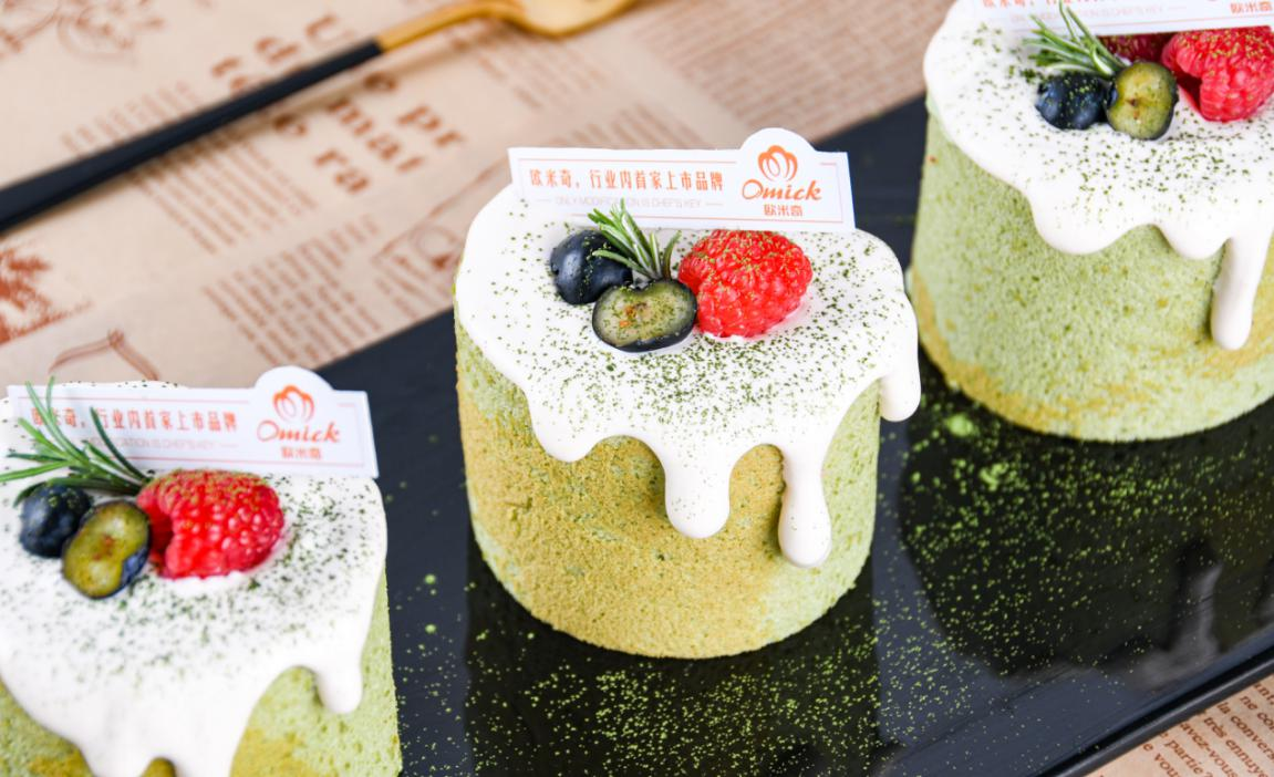 南京学做蛋糕的培训机构