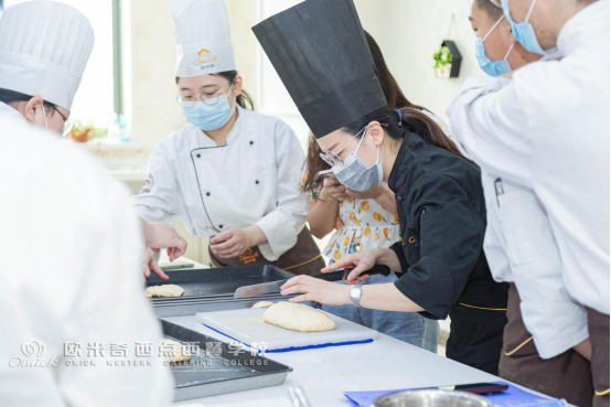 南京烘焙培训学校在哪里？