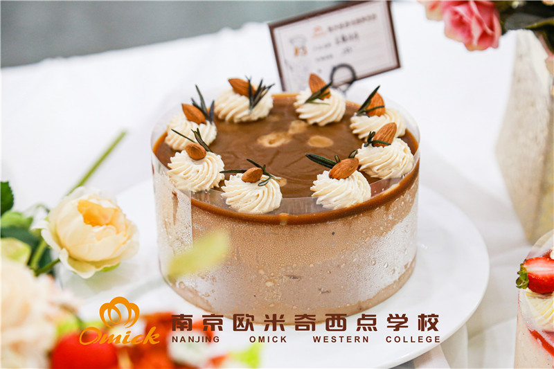 南京烘焙学校排名