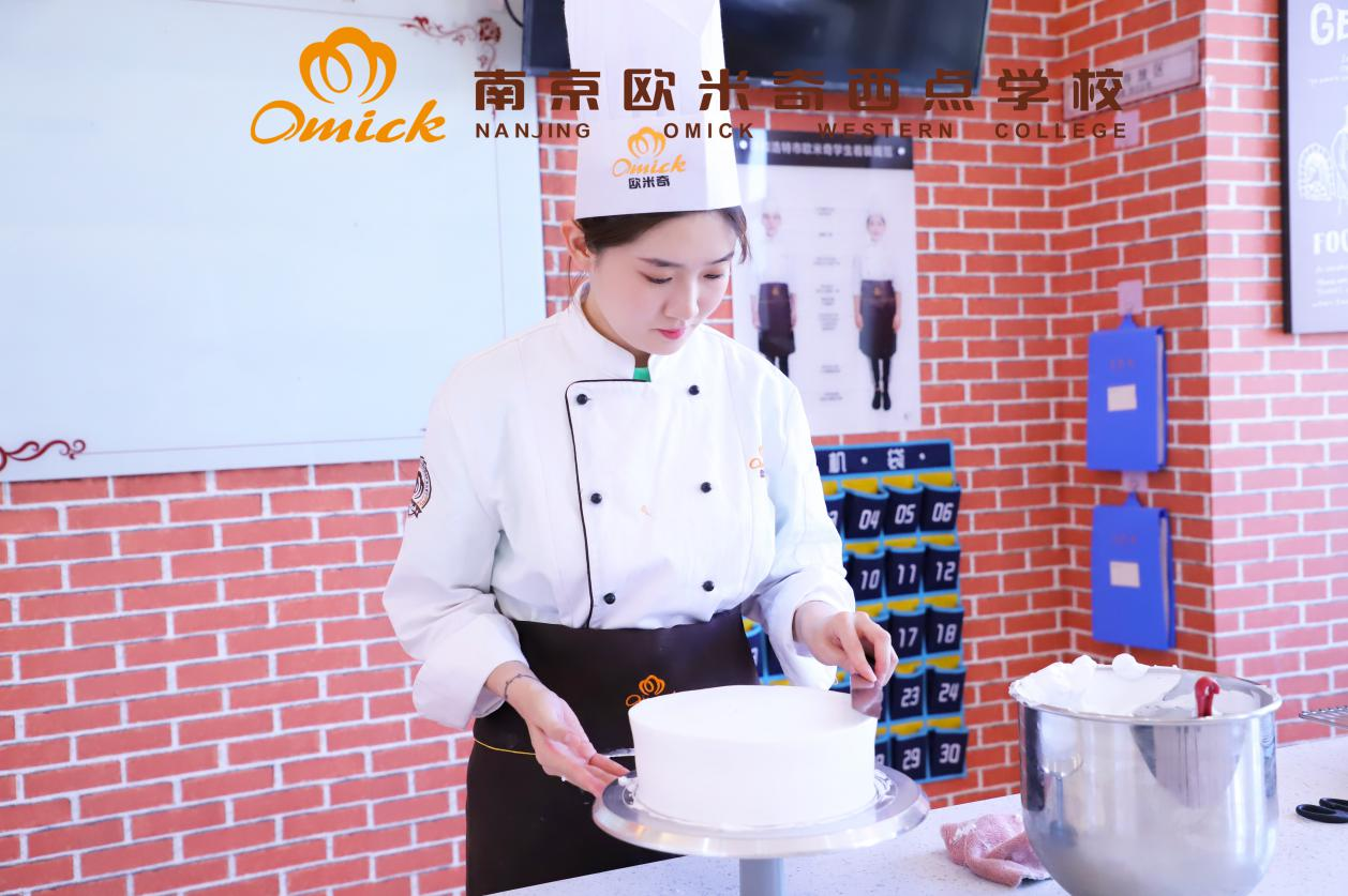 学做蛋糕烘焙哪里好