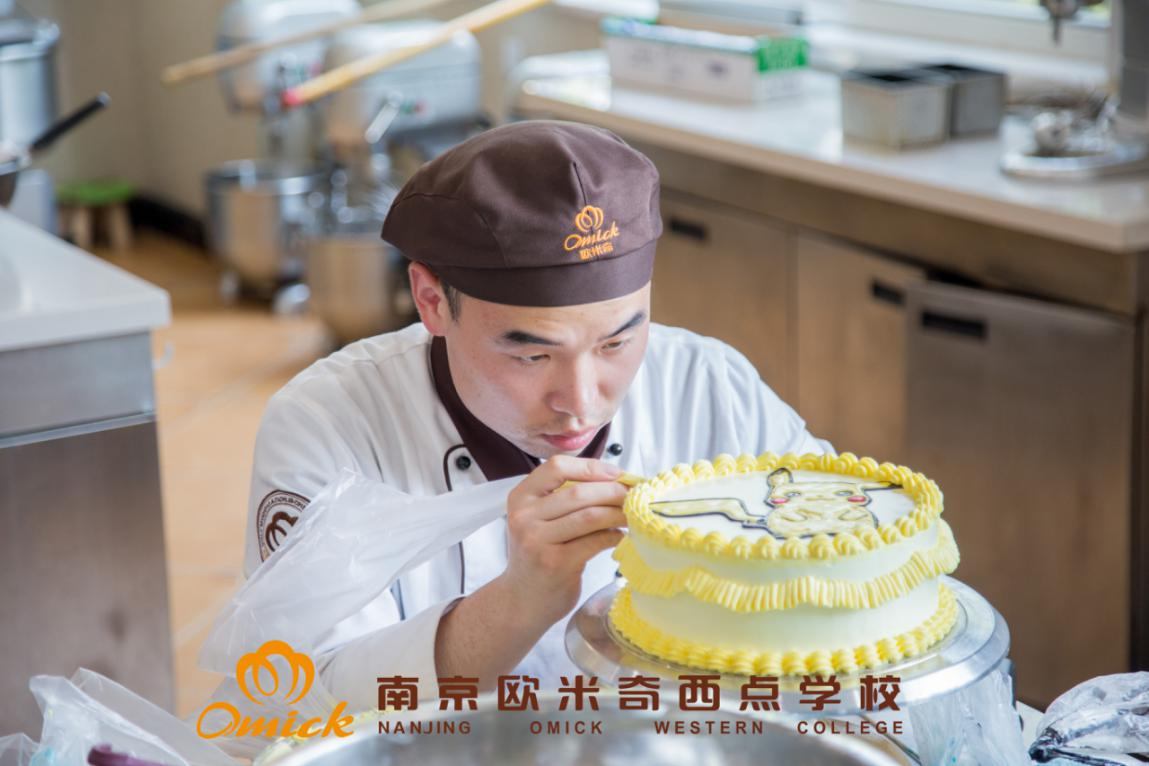 学烘焙大概需要多长时间