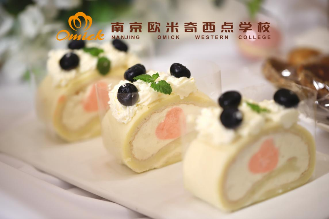 蛋糕烘焙学校去哪里学比较好？