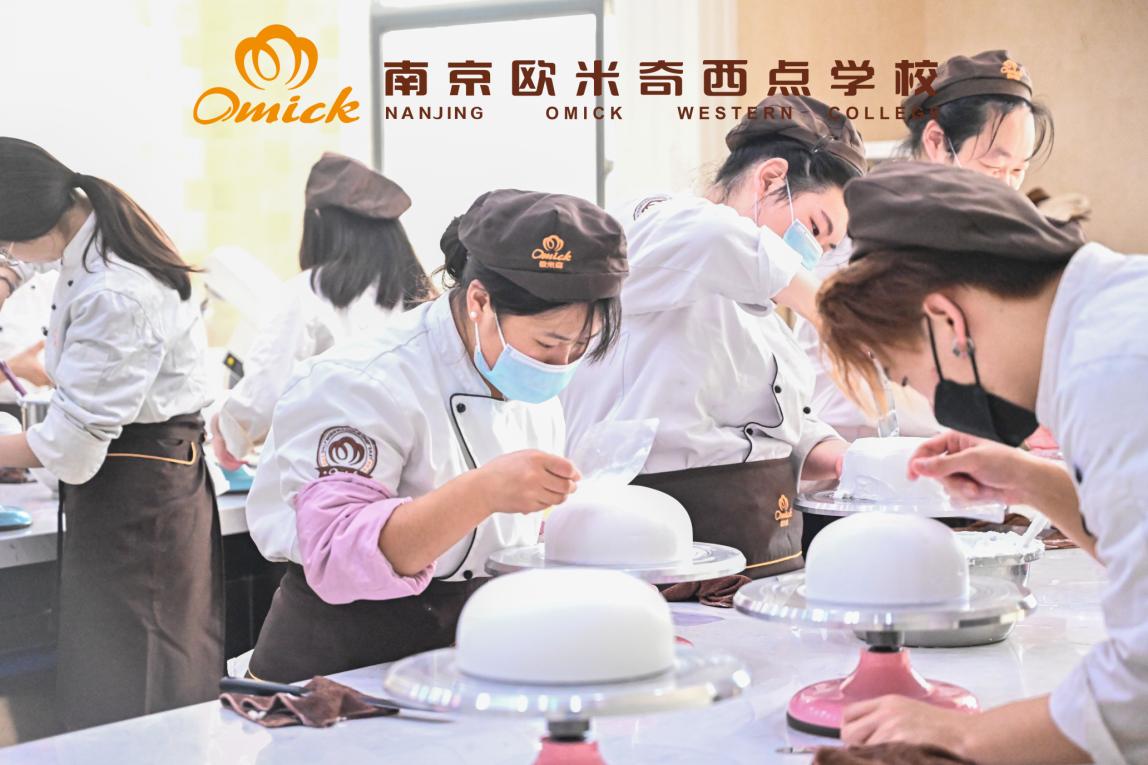 想学做蛋糕自己开店要多少钱