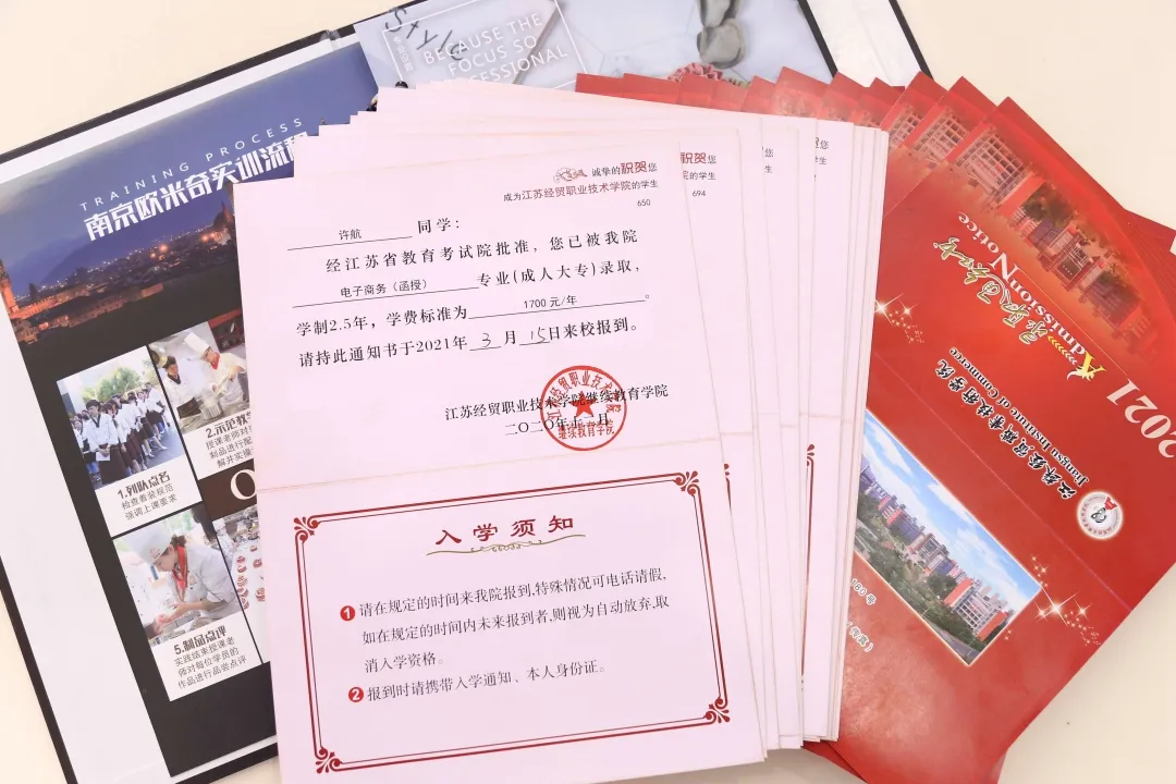 西点师去哪里学可以拿证考证