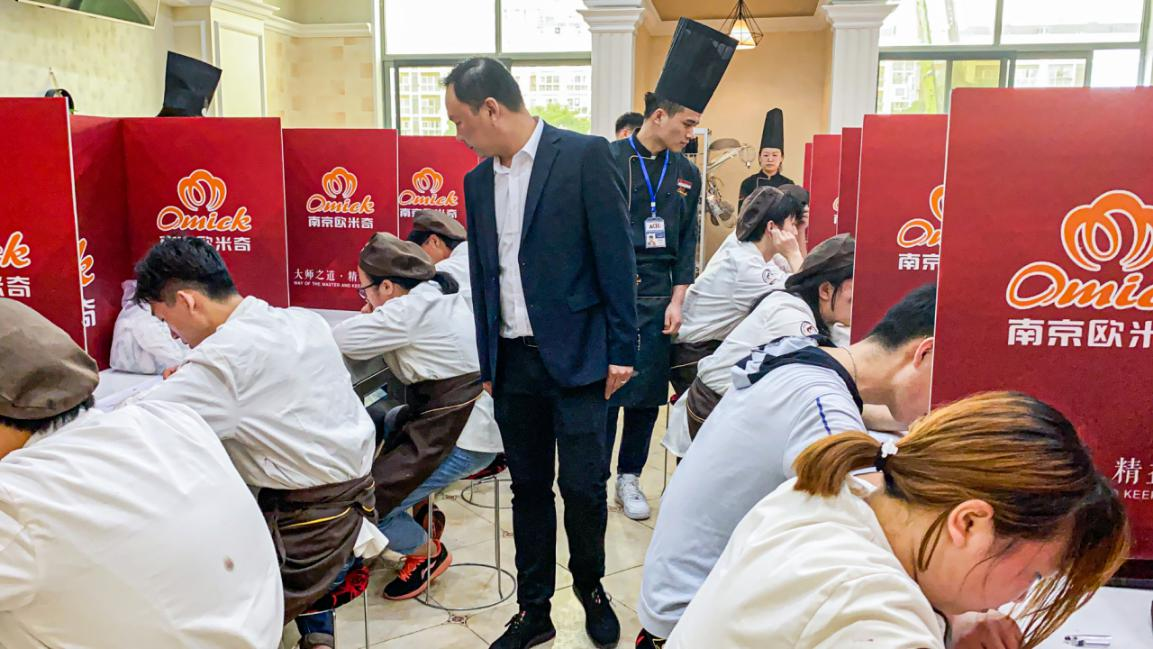 西点师去哪里学可以拿证考证