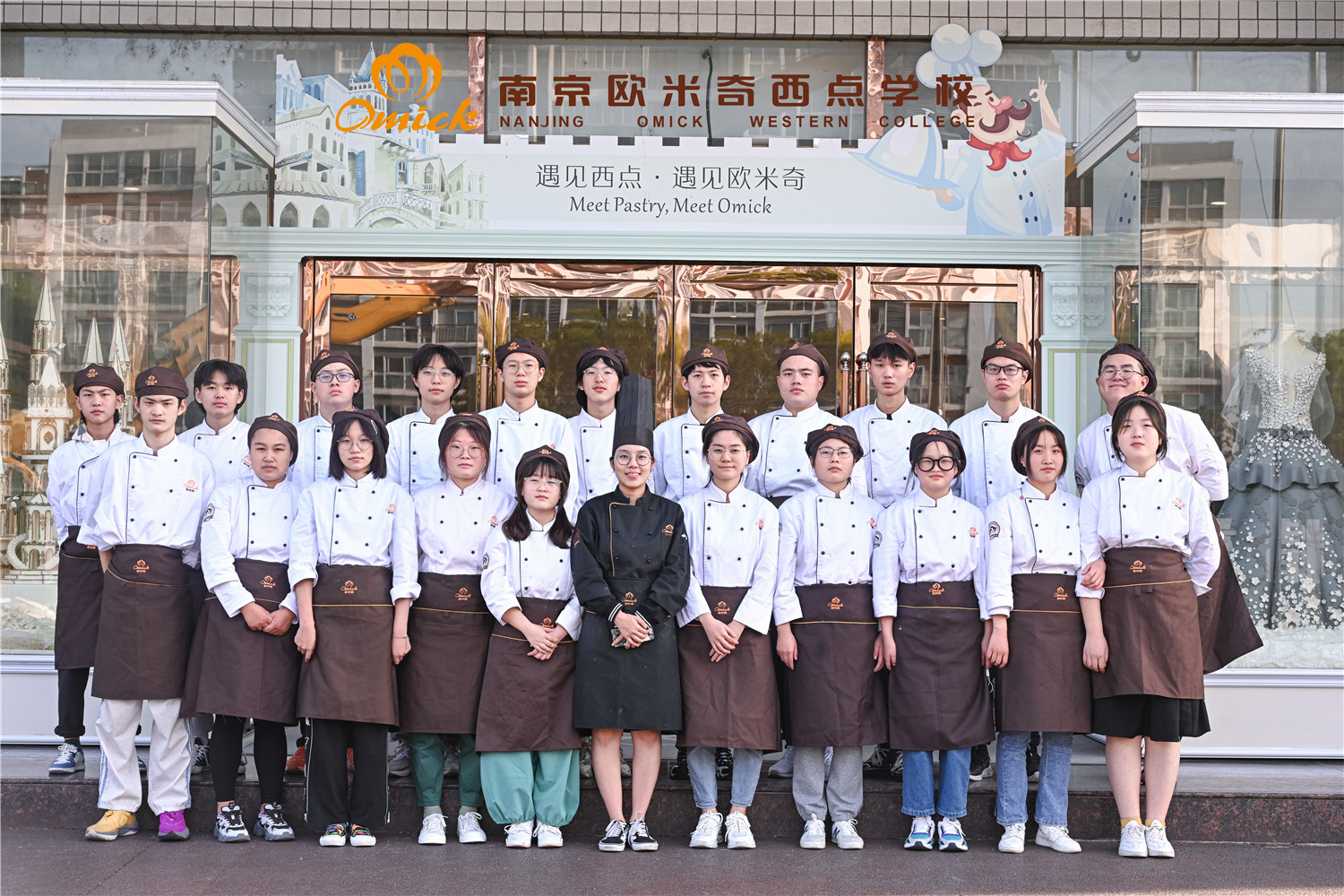 西点师培训学校一般多久，学费多少钱