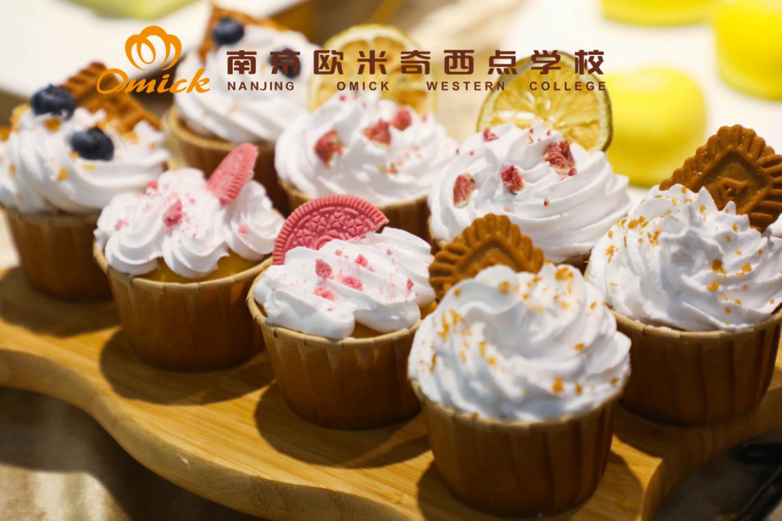 烘焙培训班一般学完需要多久