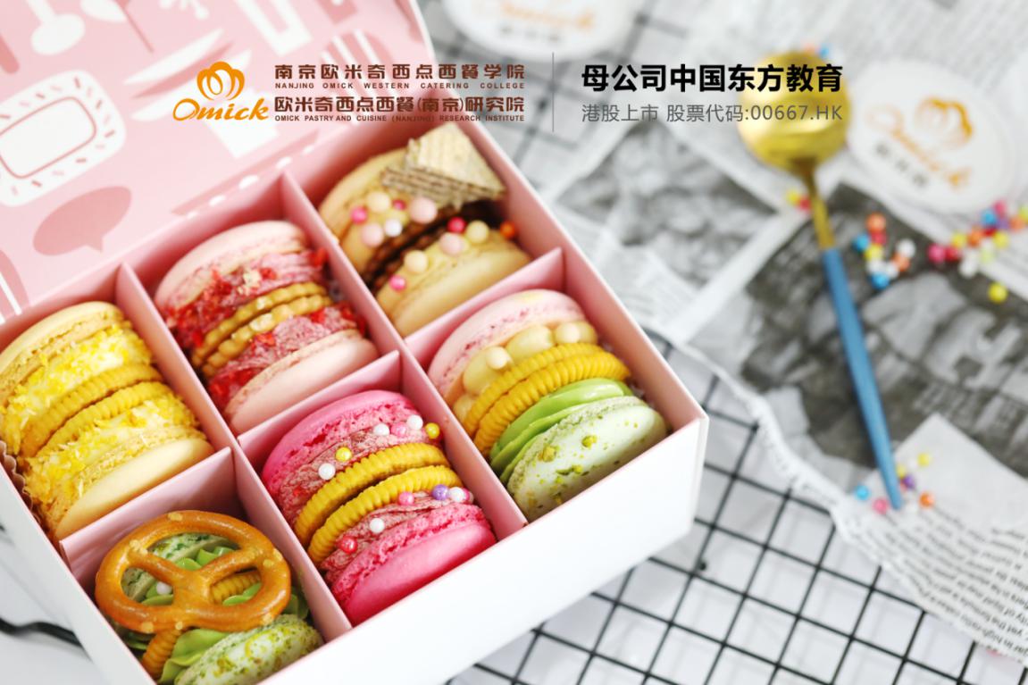 烘焙培训班一般学完需要多久