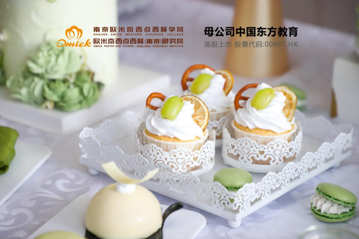 学烘焙甜点在哪学比较好呢