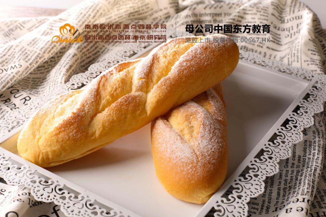 学蛋糕烘焙哪个学校好