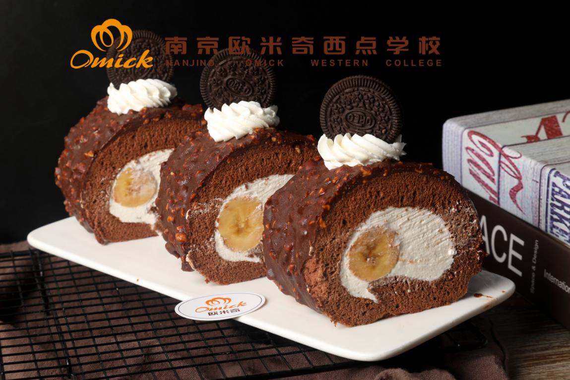 学蛋糕烘焙哪个学校好