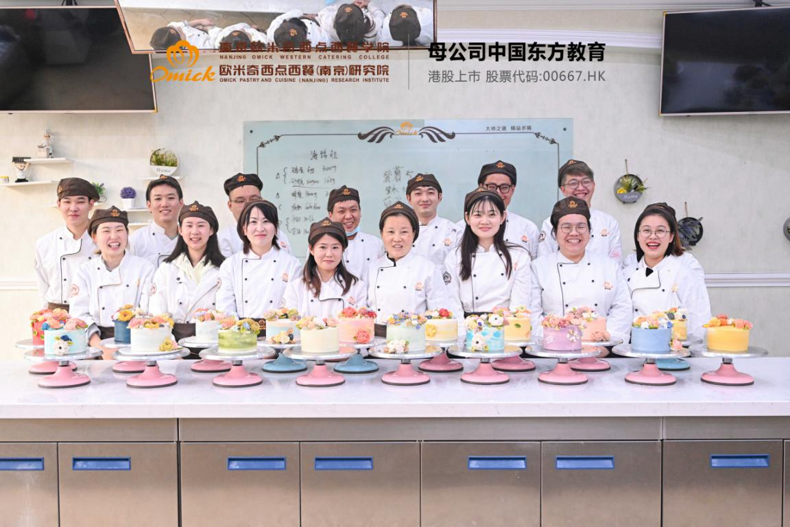 学西点烘焙要多久