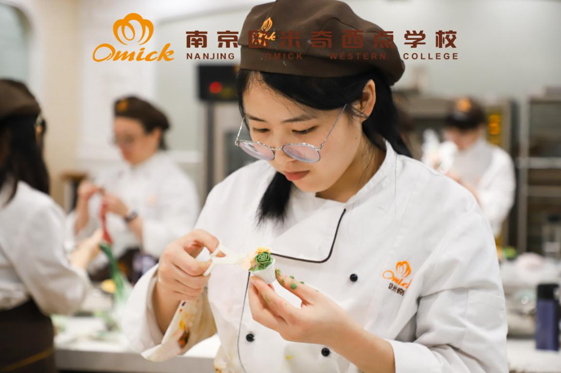 学西点烘焙要多久