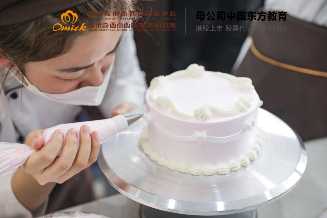 女孩蛋糕店学徒累吗