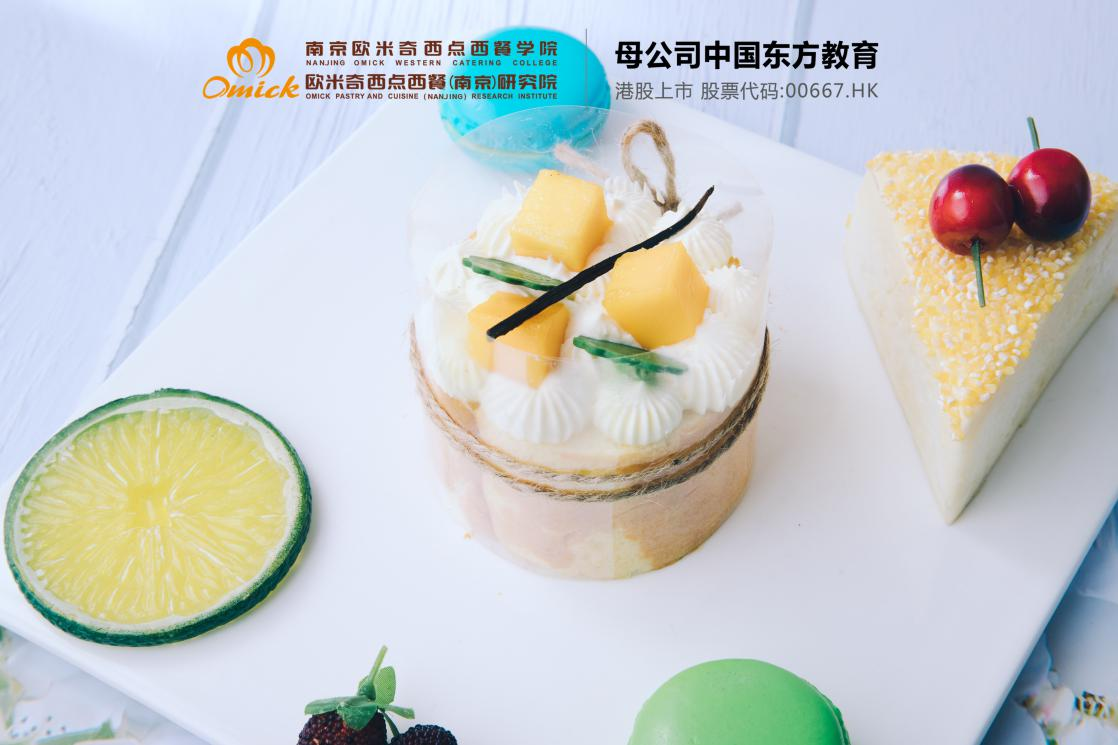 南京甜品培训班哪家好