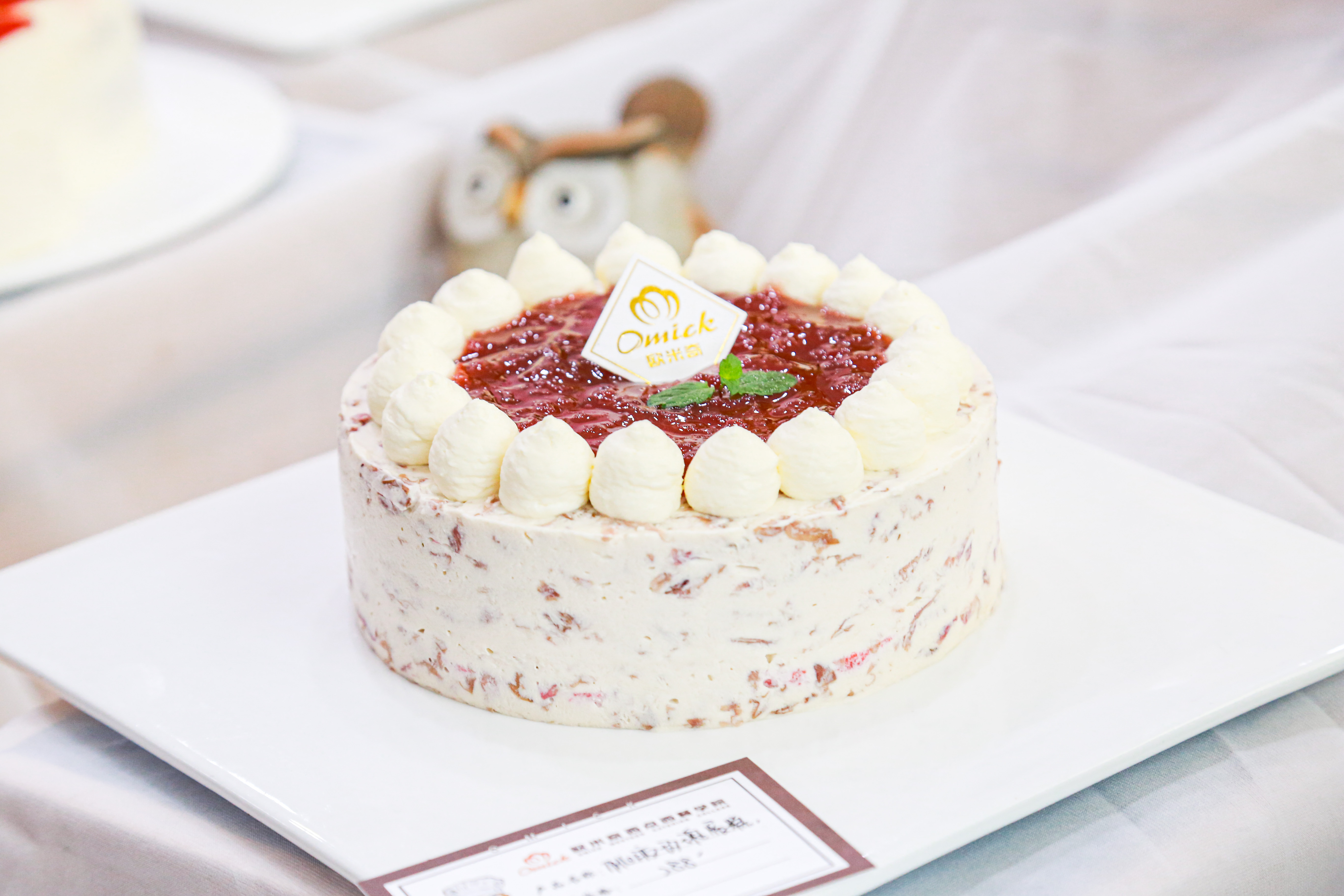 女孩子学什么技术好