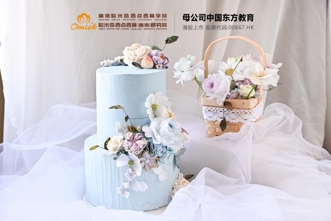 南京蛋糕烘焙培训学校具体地址在哪里