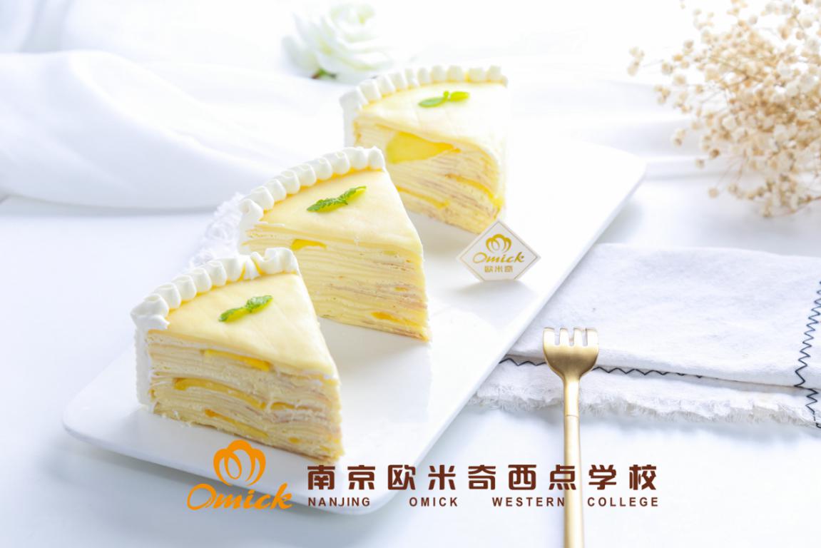 徐州蛋糕培训班学费一般要多少钱