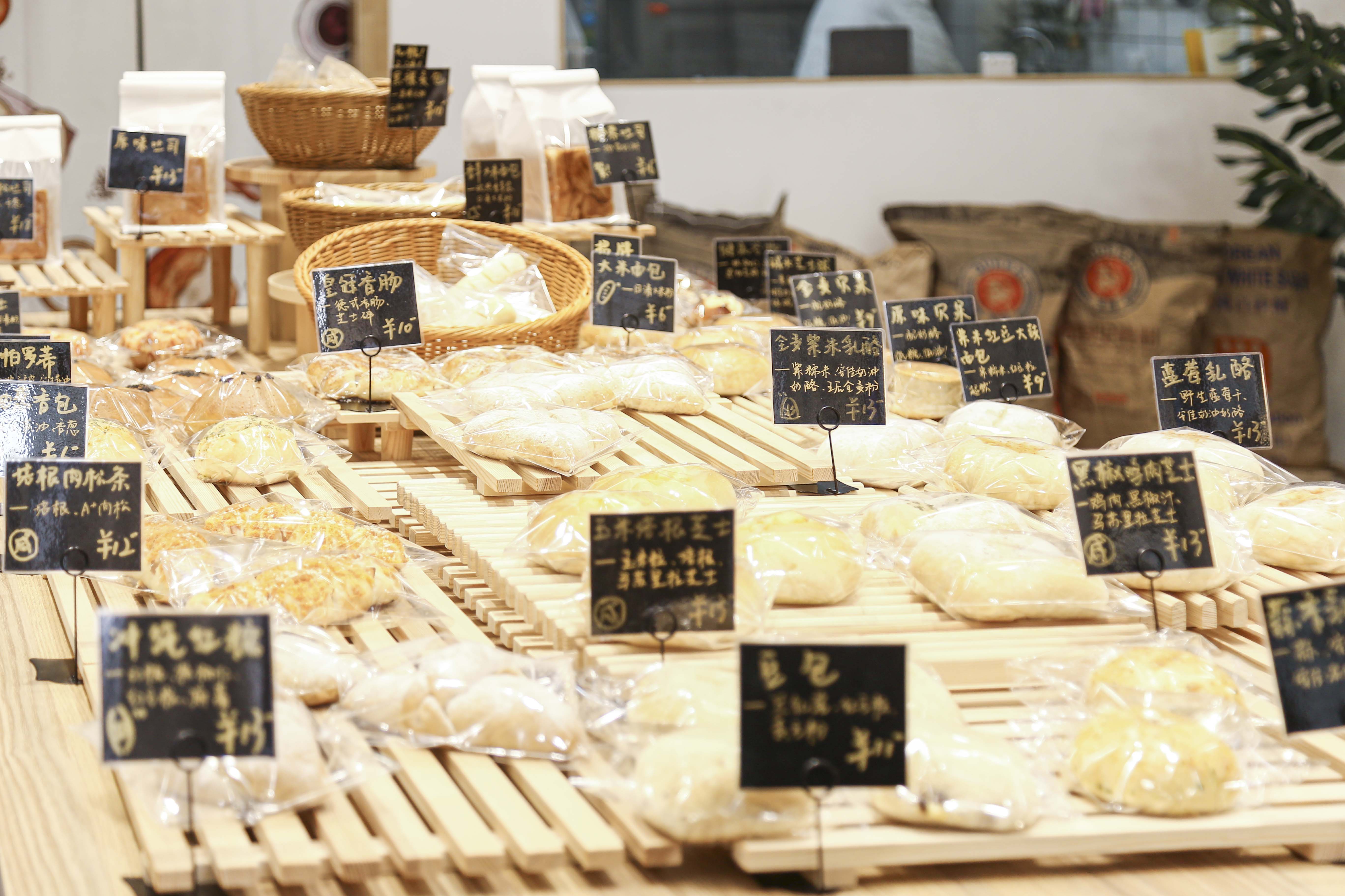 2022年做什么生意比较好赚钱