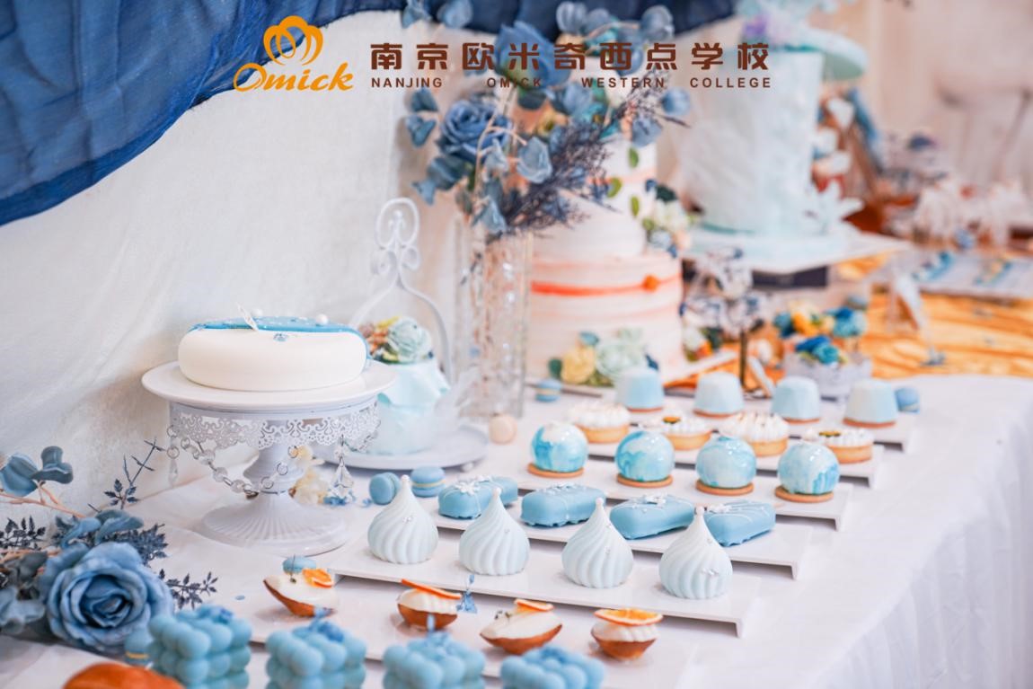 如何选择西点烘焙培训班