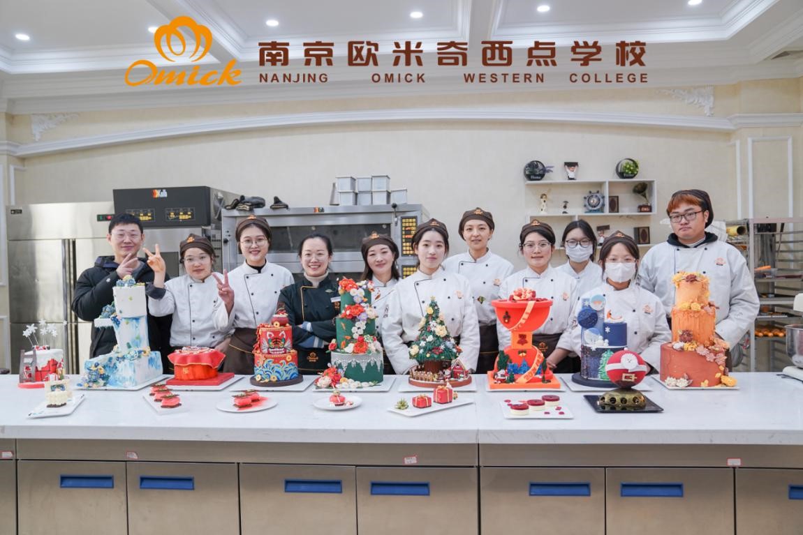 如何选择西点烘焙培训班