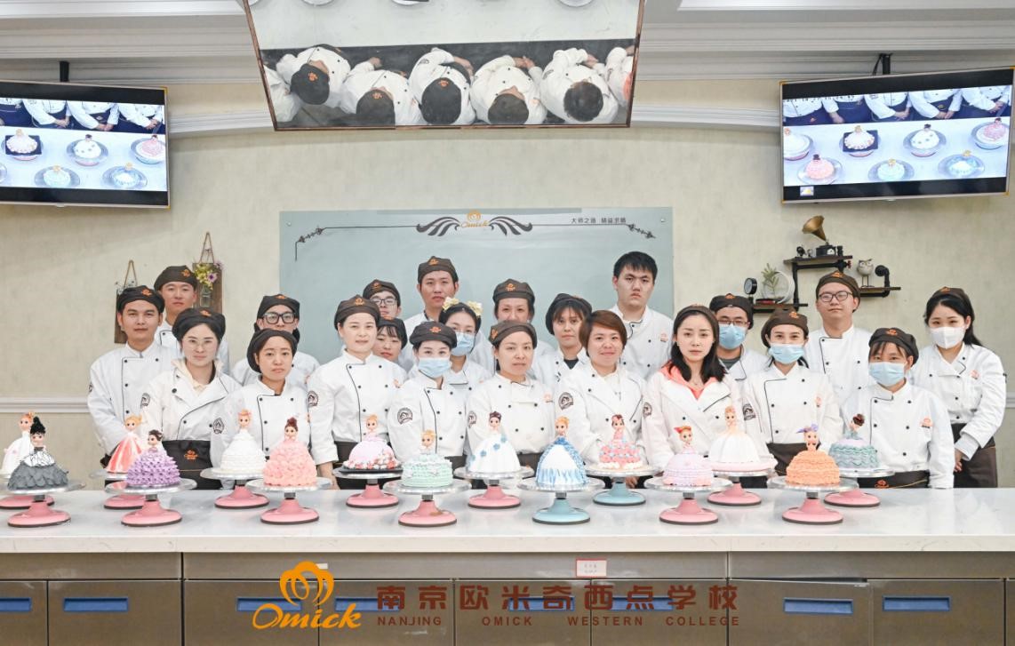 如何选择西点烘焙培训班